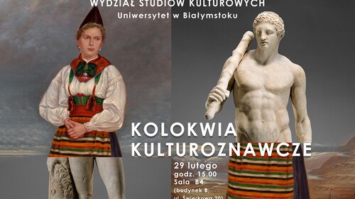 „Kolokwia Kulturoznawcze” na Wydziale Studiów Kulturowych