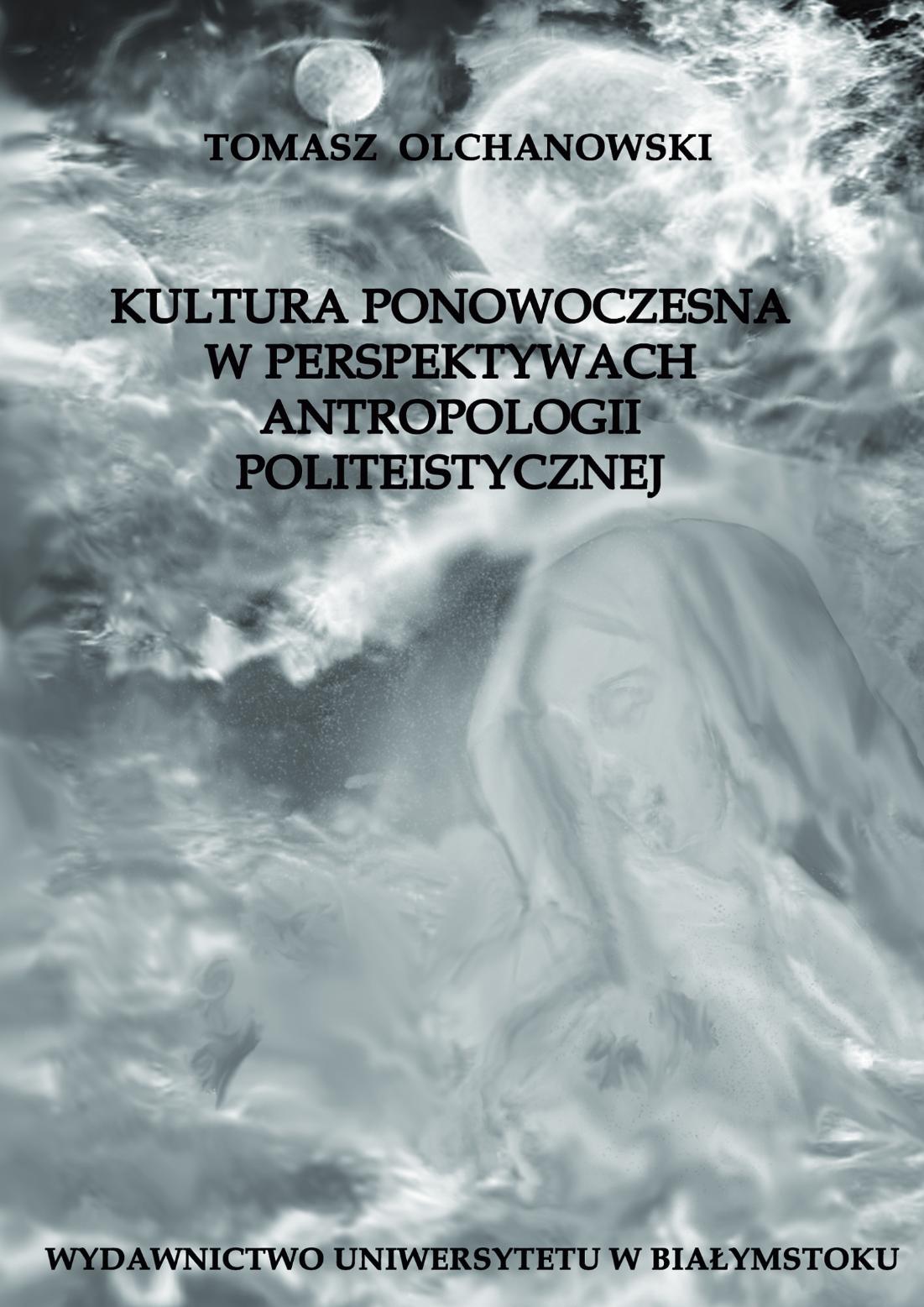 okadka_kultura_ponowoczesna.jpg