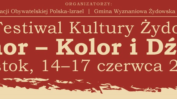 Banner festiwalu Zachor